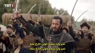 دانلود سریال آلپ ارسلان سلجوقی قسمت 1 با زیرنویس فارسی با کیفیت 480 و 320 و 240 و..