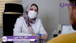 شما از زیزش مو دیگه خسته شدین؟