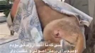 گفتن پاهاش باید قطع بشه، خودتون ببینید. حیوان آزاری، حامی حیوانات