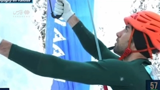 کسب مدال نقره جهانی توسط یخ‌نورد ایرانی