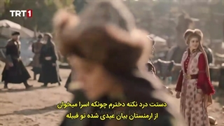 دانلود سریال آلپ ارسلان سلجوقی قسمت 2 با زیرنویس فارسی با کیفیت 480 و 320 و 240 و..