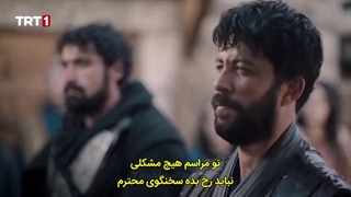 دانلود سریال آلپ ارسلان سلجوقی قسمت 3 با زیرنویس فارسی با کیفیت 480 و 320 و 240 و..