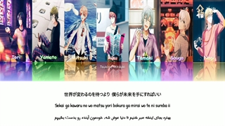 IDOLiSH7 / Today is - IDOLiSH7