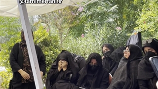 گروه برای مراسم ترحیم