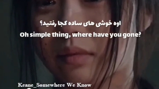 سریال sweet home (خانه شیرین)....کیا دیدنش؟ اگه ندیدن پیشنهاد میکنم ببینین