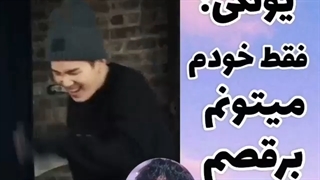 منطقه یونگی : .....