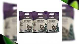 فروش خرید ارسال تعویض بهترین خاک گل آپارتمان برگ بنفشه آفریقایی کاکتوس ورمی کمپوست پیت ماس پیتماس بونسای بنسای کوکوپیت در مشهد