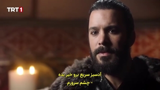 دانلود سریال آلپ ارسلان سلجوقی قسمت 11 با زیرنویس فارسی با کیفیت 480 و 320 و 240 و.. فصل اول