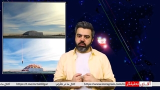 14011102:  اقدام راز آلود و عجیب ایران در رزمایش اخیر / پیچیده ترین نوع استفاده از هوش مصنوعی