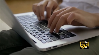 14011102: از اعتیاد تا انقلاب!