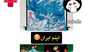 کیمونو کشورای مختلف
