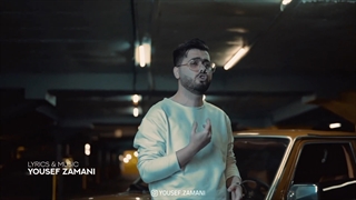 دانلود آهنگ جدید یوسف زمانی به نام رد تماس