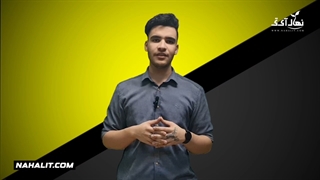 – نمونه کار پریمیر نهال آی تی * هزینه ادیت فیلم با پریمیر * تعرفه های  پریمیر