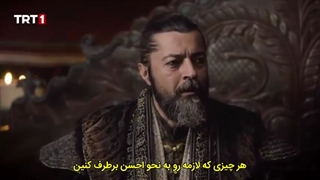 دانلود سریال آلپ ارسلان سلجوقی قسمت 21 با زیرنویس فارسی با کیفیت 480 و 320 و 240 و.. فصل اول