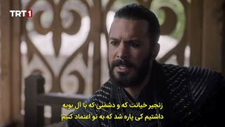 دانلود سریال آلپ ارسلان سلجوقی قسمت 24 با زیرنویس فارسی با کیفیت 480 و 320 و 240 و.. فصل اول