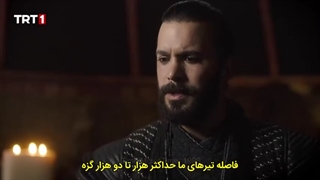 دانلود سریال آلپ ارسلان سلجوقی قسمت 26 با زیرنویس فارسی با کیفیت 480 و 320 و 240 و.. فصل اول