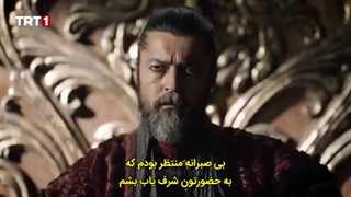 دانلود سریال آلپ ارسلان سلجوقی قسمت 36 با زیرنویس فارسی با کیفیت 480 و 320 و 240 و.. فصل دوم