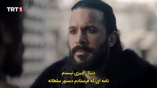 دانلود سریال آلپ ارسلان سلجوقی قسمت 37 با زیرنویس فارسی با کیفیت 480 و 320 و 240 و.. فصل دوم