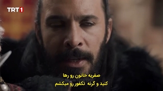 دانلود سریال آلپ ارسلان سلجوقیان بزرگ قسمت 40 با زیرنویس فارسی با کیفیت 480 و 320 و 240 و.. فصل دوم