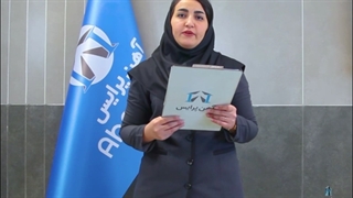 تحلیل بازار آهن در دی ماه ۱۴۰۱