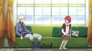 سفید برفی با موهای قرمز قسمت 3 فصل 1 زیرنویس فارسی