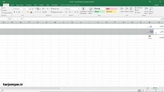 قرار دادن عکس در سلول اکسل و قفل کردن آن