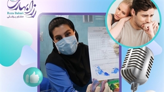 علائم ناباروری در آقایان و بانوان