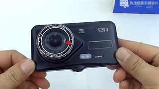 دوربین هوشمند خودرو دی ان DN500