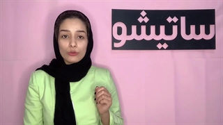 دوره اموزش گلدوزی