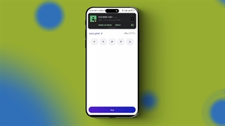 باجت - خرید اعتباری