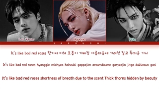 لیریک اهنگ TASTE استری کیدز (لینو هیونجین فلیکس)