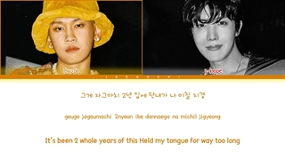 لیریک اهنگ RUSH HOUR کراش و جیهوپ بی تی اس