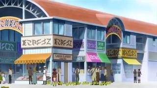 انیمه با بخشایش خدایان فصل دوم قسمت ۳ با زیرنویس فارسی