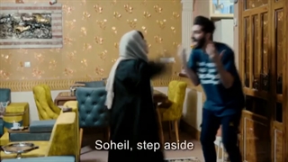 فیلم ایرانی ترسناک