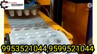 خط تولید ساخت لیوان یکبارمصرف