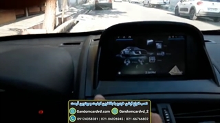 نصب مانیتور مگان با بهترین کیفیت-گندم کار