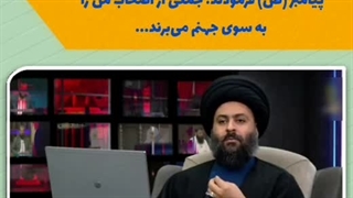 بنا بر روایات اهل سنت، برخی صحابه از راه حق منحرف شدند