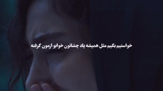 دانلود دکلمه شاهین امانی دلبر - میفاموزیک