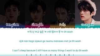 لیریک آهنگ UP ALL NIGHT استری کیدز(بنگچان چانگبین سونگمین فلیکس )