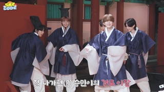 قسمت 27 برنامه اسکیز کد با زیرنویس فارسی آنلاین♡♡