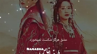 سریال های چینی 2023(سیدراما)