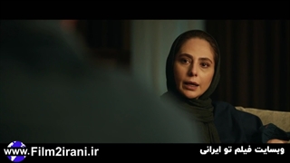 دانلود قسمت 2 دوم سریال سرگیجه
