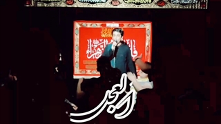 ذکر _العجل