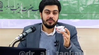 #ویدیو #کلیپ  #دکتر_علی_تقوی     تڪخـورها به بهشـت نمی‌روند...