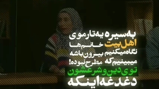 اهل بیت با حجاب کاری ندارند؟!   #دکتر_غلامی #بدون_توقف      #به_اشتراک_بگذارید