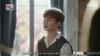 قسمت 6 سریال کره ای من ربات نیستم+زیرنویس چسبیده