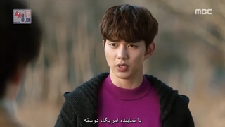 قسمت 11 سریال من ربات نیستم+زیرنویس چسبیده