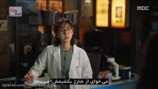 قسمت سیزدهم _ چهاردهم سریال من ربات نیستم - I'm Not a Robot - با زیرنویس چسبیده فارسی