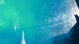 آلبوم اورانیوم