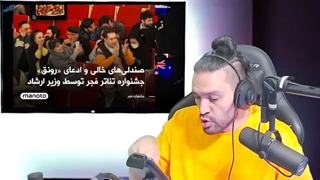 14011003: خبر ری اکشن!...حمله به کنگره بانوان و مایا صباغ!